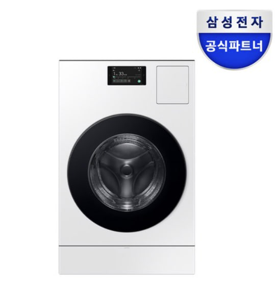 삼성 비스포크 AI 세탁기 & 건조기
