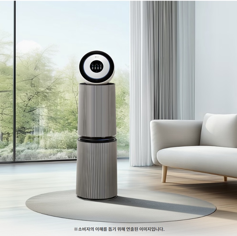 LG 퓨리케어 오브제컬렉션 AI 360도 공기청정기 AS335NSAC 샌드베이지
